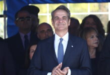 kiriakos mitsotakis 1200x630.jpg