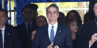 kiriakos mitsotakis 1200x630.jpg