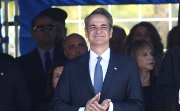 kiriakos mitsotakis 1200x630.jpg