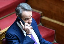 kiriakos mitsotakis 3 1200x630.jpg