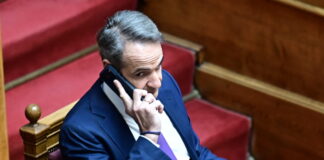 kiriakos mitsotakis 3 1200x630.jpg