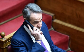 kiriakos mitsotakis 3 1200x630.jpg