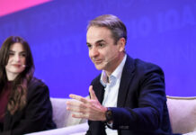 kiriakos mitsotakis 4 1200x630.jpg