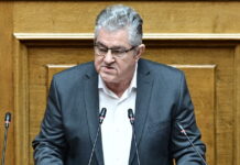 kke dimitris koutsoumpas 1200x630.jpg