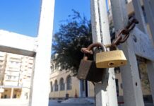 kleisto sxoleio 1 1200x630.jpg