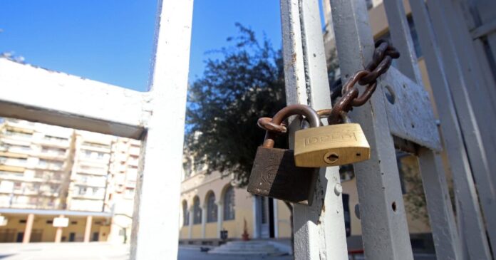 kleisto sxoleio 1 1200x630.jpg