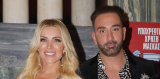 koklonis ndp 1200x630.jpg