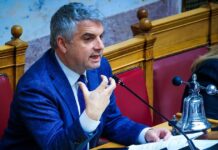 konstantinopoulos 1200x630.jpg