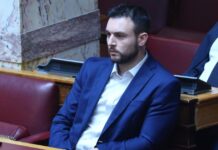 konstantinos floros eurokinissi 1200x630.jpg