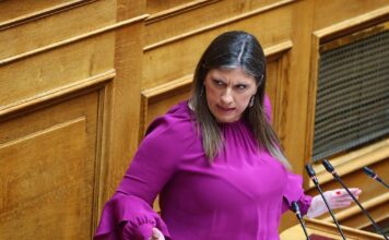 konstantopoulou 2 1200x630.jpg