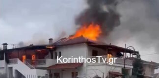 korinthos fvtia 1200x630.jpg