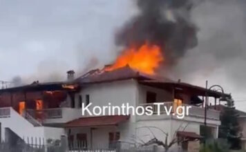 korinthos fvtia 1200x630.jpg