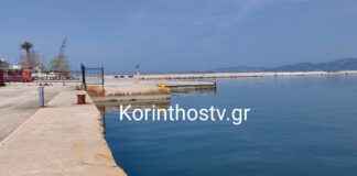korinthos soros 07032026 1200x630.jpg
