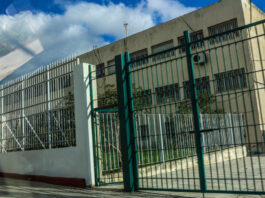 korydallos fylakis eurokinissi 1200x630.jpg