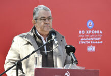 koutsoubas litoxoro kentriki 1200x630.jpg