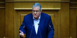 koutsoumpas 1200x630.jpg