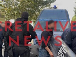 kriti kykloma 19032026 1200x630.jpg