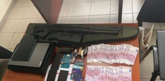 kykloma kriti 1200x630.jpg