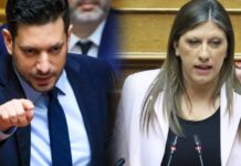 kyranakis kontsantopoyloy 1200x630.jpg