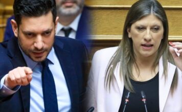 kyranakis kontsantopoyloy 1200x630.jpg