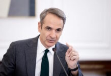 kyriakos mitsotakis 05032026.jpg
