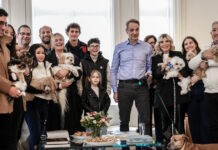 kyriakos mitsotakis 21032026 1200x630.jpg