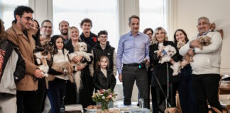 kyriakos mitsotakis 21032026 1200x630.jpg