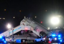 laguardia 1200x630.jpg