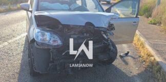 lamia lamianow gr 1200x630.jpg