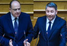 lazaridis androulakis 1200x630.jpg