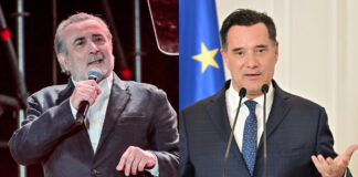 lazopoulos georgiadis 1200x630.jpg