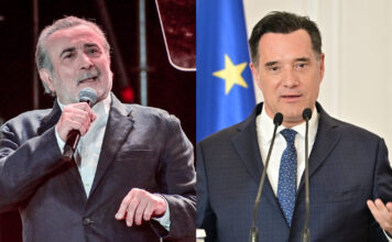 lazopoulos georgiadis 1200x630.jpg