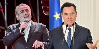 lazopoulos georgiadis.jpg