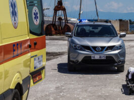 limeniko ekv asthenoforo eurokinissi 1200x630.jpg