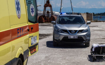 limeniko ekv asthenoforo eurokinissi 1200x630.jpg