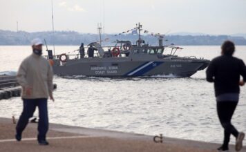 limeniko thessaloniki eurokinissi 1200x630.jpg