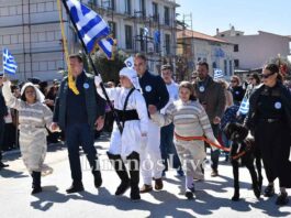 limnos parelasi skilos odigos kentriki 1200x630.jpg