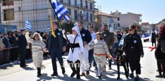 limnos parelasi skilos odigos kentriki 1200x630.jpg