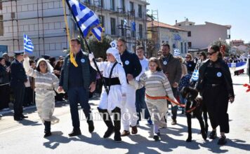 limnos parelasi skilos odigos kentriki 1200x630.jpg