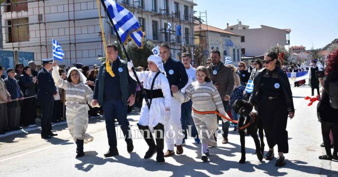 limnos parelasi skilos odigos kentriki 1200x630.jpg