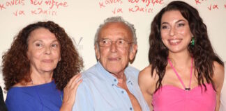 livanoy panoysopoylos me tin kori toys margarita ndp1 1200x630.jpg