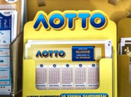 loto 04032026 1200x630.jpg