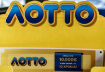 lotto 1 1200x630.jpg