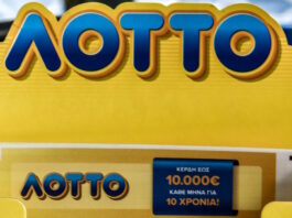 lotto 1 1200x630.jpg