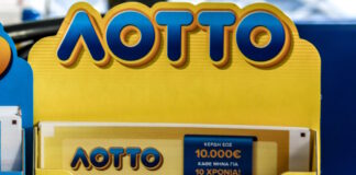 lotto 1 1200x630.jpg