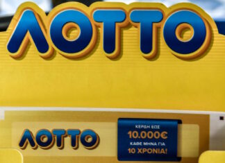 lotto 1 1200x630.jpg