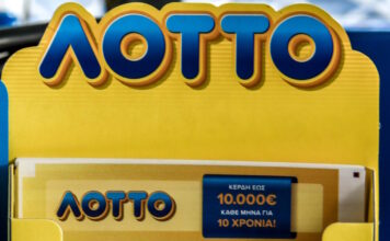 lotto 1 1200x630.jpg