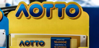 lotto 1200x630.jpg