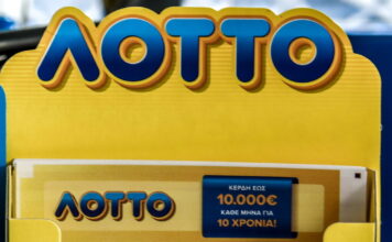 lotto 1200x630.jpg