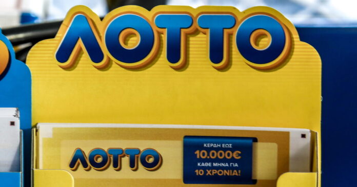 lotto 1200x630.jpg
